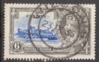 Ceylon Postmark / Cancel " Wilson 