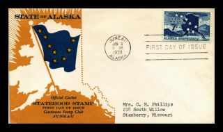 Dr Jim Stamps Us Alaska Air Mail Gastineau Stamp Club Fdc Cover Scott C53