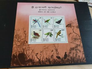 Sri Lanka 1979 Sg Ms690 Birds (1st Series) Mnh