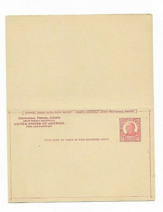1926 - Postal Card - Mckinley - Uy12 - - Never Folded - Unsevered