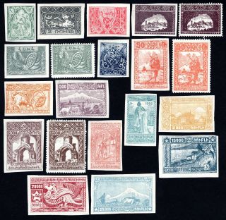 Russia 1921 Armenia Group Of 20 Stamps Gs Mh Cv=30$