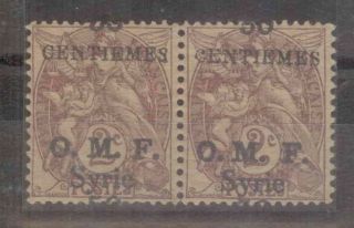 14 French Syria Syrie Yt 46 Shifted Overprint Pair