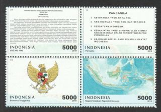 Indonesia 2019 4 Foundations Of A Nation (map,  Coat Of Arms & Declarations)