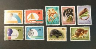Png 1971 Marsupials And S.  Pacific Games Sets Muh F8