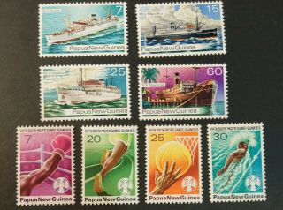 Png 1975 S.  Pacific Games And 76 Ships Sets Muh F8