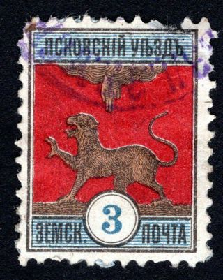 Russian Zemstvo 1895 Pskov Stamp Solovyov 21 Cv=15$