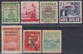 137) Japanese Occupation - Repoeblik Indonesia 1945 / 1946 With Gum