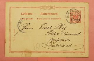 1897 German East Africa Postal Card Dar - Es - Salam Cancel To Germany
