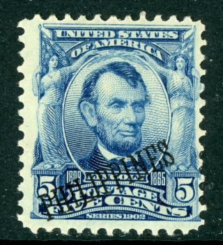 Usa 1903 Philippines 5¢ Lincoln Scott 230 E927 ⭐⭐⭐⭐⭐⭐