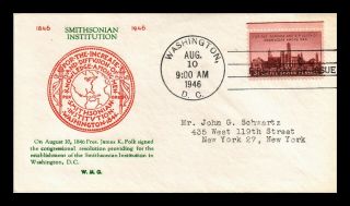 Dr Jim Stamps Us Smithsonian Institution Fdc Cover Scott 943 Grandy