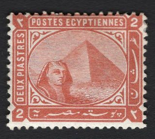 Egypt 1902 Stamp Mi 42y Mh Cv=20€
