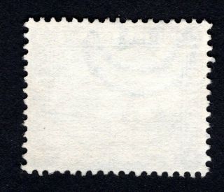 Egypt 1884 stamp Mi 35x MNG CV=18€ 2