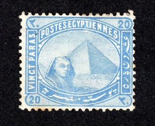 Egypt 1879 Inverted Watermark On Stamp Mi 25 Mng Cv=95€