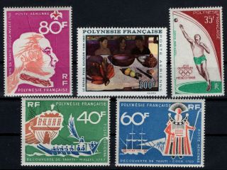 P121321/ French Polynesia / Y&t Air 22 / 26 Complete Mnh 115 E