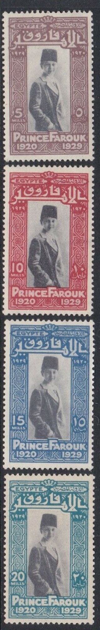 Egypt 1929 Prince 