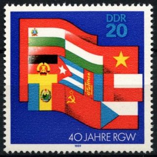 East Germany Ddr 1989 Sg E2922 Mutual Economic Aid,  Flags Mnh D59869