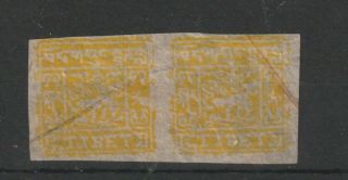 A Stamps From China Tibet Quite Rare 1933 S.  G.  3 No.  9a.