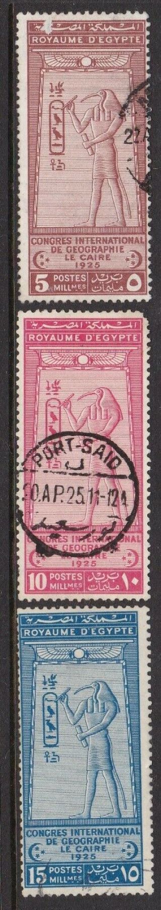 Egypt 1925 Geographical Congress Set Fine (faults)