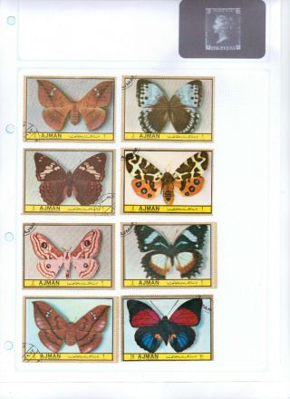 Uae (ajman) Album Page Of Cto Stamps (mu115)