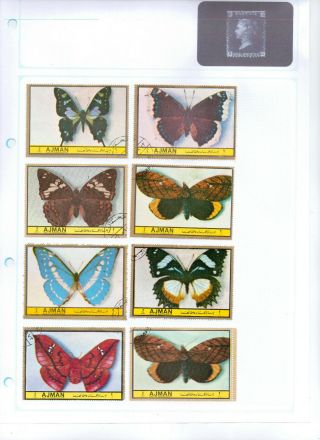 Uae (ajman) Album Page Of Cto Stamps (mu114)