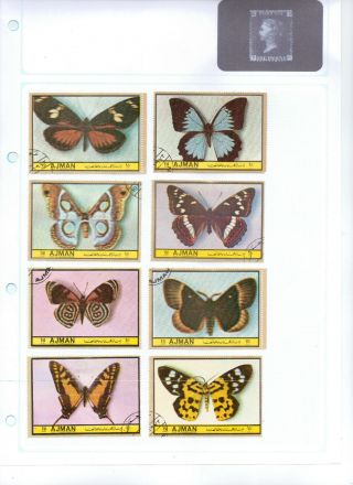 Uae (ajman) Album Page Of Cto Stamps (mu113)