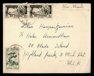 Dr Who Syria Aleppo To Usa Air Mail C124607