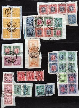 China Early Selection Of Stamps On Paper