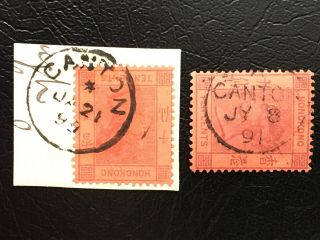 Hong Kong Qv 10c Stamps With Treaty Port Canton Star & A Canton Date Chops
