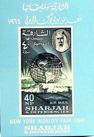 Uae Sharjah 1964 York World 