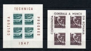 Romania 1947 Aviation Imperf Sheets Mnh X 2 (mr 141s