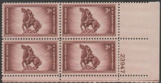 Scott 973 - 1948 Commemoratives - 3 Cents Rough Riders Plate Block