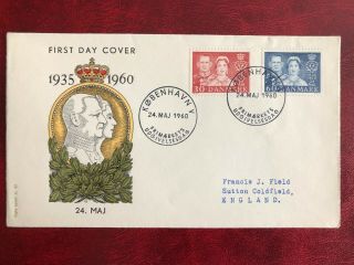 Denmark,  1960 Illustrated First Day Cover
