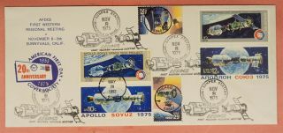 1992 Fdc 2633 - 4 Space Accomplishments Russia Joint Issue Afdcs