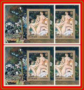 Ajman / Uae 1971 Renoir Painting  S/s X4 Nude