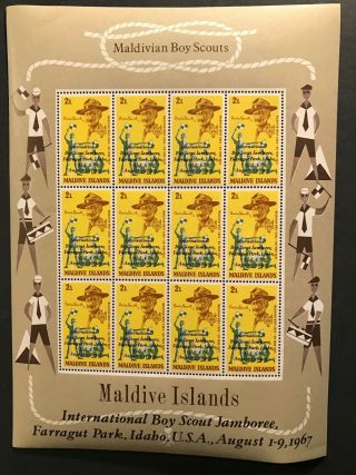 Maldive Islands 1967 Boy Scouts Souvenir Sheet Never Hinged Mnh