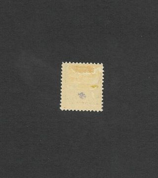 US Stamps SC 514 Benjamin Franklin 15c perf 11 MH 1917 - 19 2