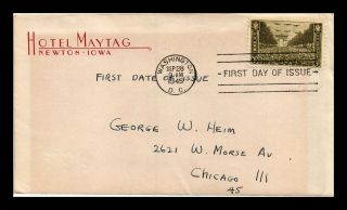 Dr Jim Stamps Us Army Wwii Scott 934 First Day Cover Hotel Maytag