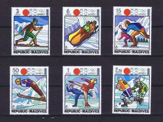 Db332 Maldives 1972 Winter Olympic Games Sapporo Mnh