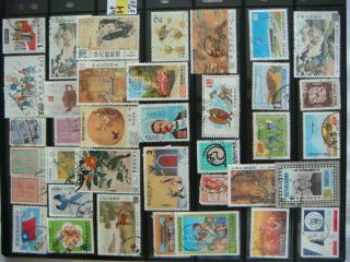 China Formosa Taiwan 37 Stamps