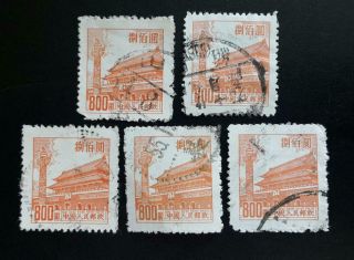 5 Pieces Of Pr China 1950s Tien An Mun Stamps R7 $800 With Various Cancels B
