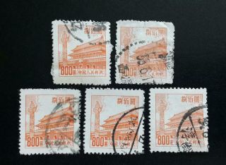 5 Pieces Of Pr China 1950s Tien An Mun Stamps R7 $800 With Various Cancels