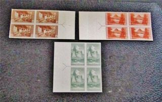 Nystamps Us Block Stamp 759 // 764 Mh Margin Block Of 4 Arrow&guideline $30