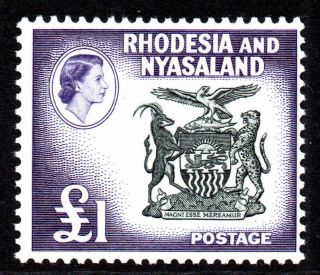 Rhodesia & Nyasaland One Pound Stamp C1959 - 62 Mounted