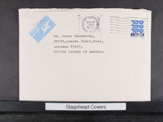 Israel Cover 20 Feb 1981 Air Mail Sent To Mesa Arizona Usa