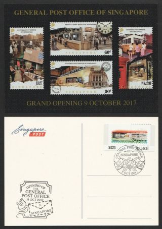Singapore 2017 General Post Office Grand Opening Commemorative Postcards (label)