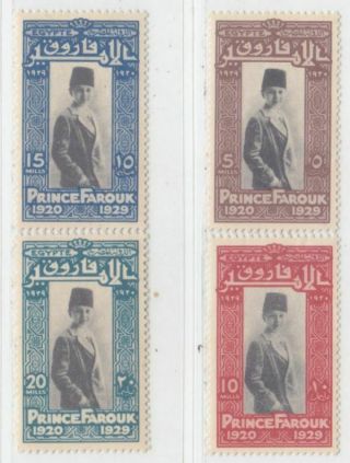 Egypt 1929 Issue Full Set Scott 155/58