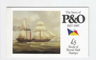 Gb Stamps 1987 