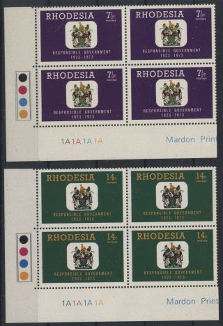 Rhodesia Mardon 1973 Responsible Govt Sg484 - 7 Pb4 1a 768