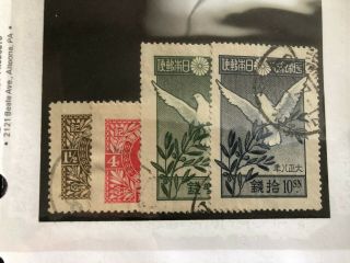 Japan Stamps Scott 155 - 158 Scv 17.  35 Bb6023