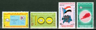 Yemen 1974,  Upu Centenary,  Set Mi 163 - 166,  Sc 149 - 152,  Mnh